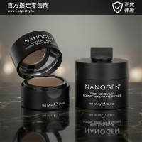 [香港行貨] NANOGEN頭髮根部遮瑕粉 (4g)