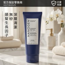 [香港行貨] NANOGEN頭髮生長因子洗頭水 (男裝, 240ml)